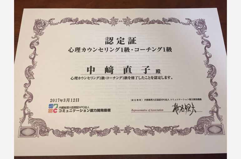 1FAC62CB-6E6B-40C2-932C-5A8248ACDBD4