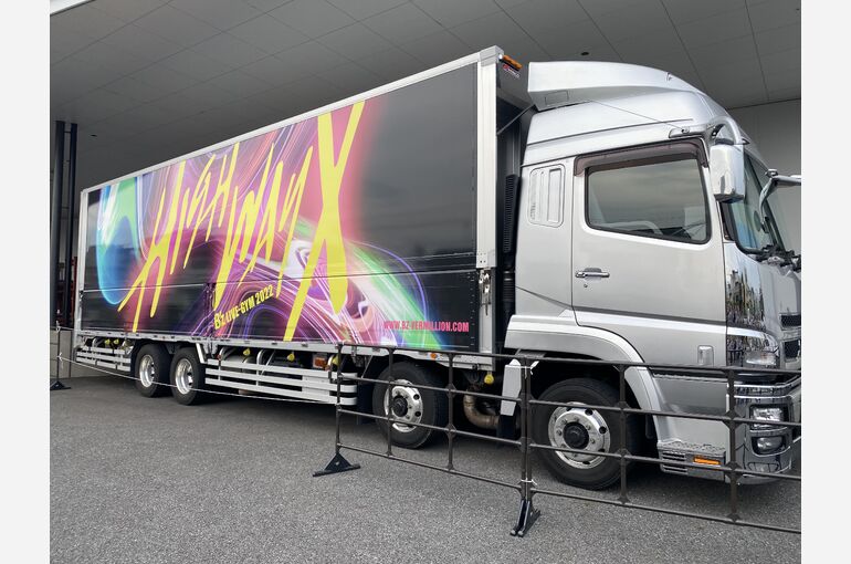 8BFA85BD-469D-4001-A312-B861A3CDF36D